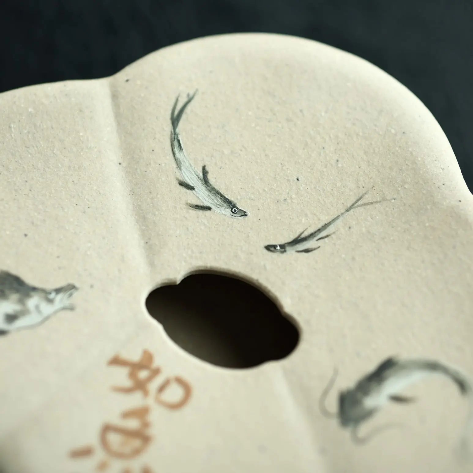 Hai Tang - Dry Bubble Tray 江苏宜兴