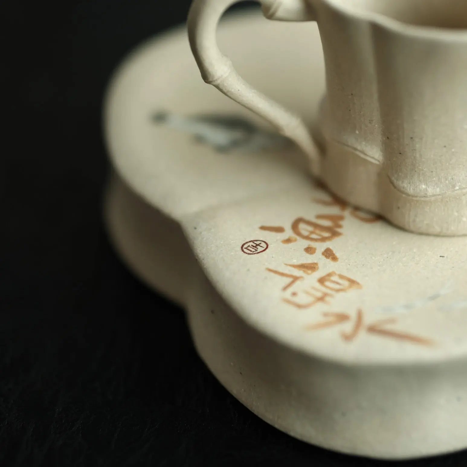 Hai Tang - Dry Bubble Tray 江苏宜兴