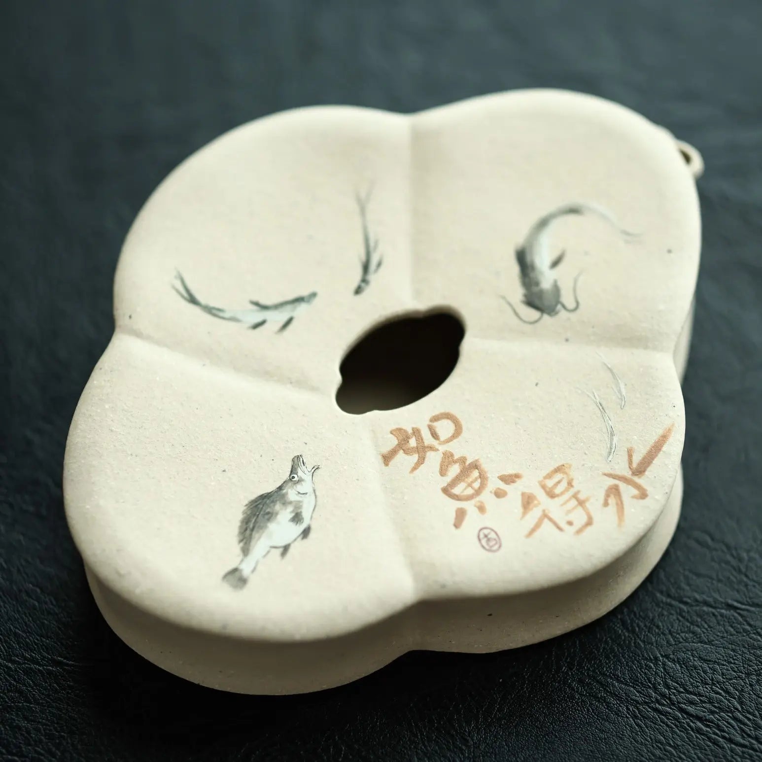 Hai Tang - Dry Bubble Tray 江苏宜兴