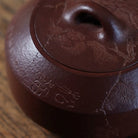 Han Bian Tang Yu 200cc - Yixing Handmade Teapot 江苏宜兴