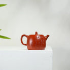 Han Duo 170cc - Yixing Handmade Teapot 江苏宜兴