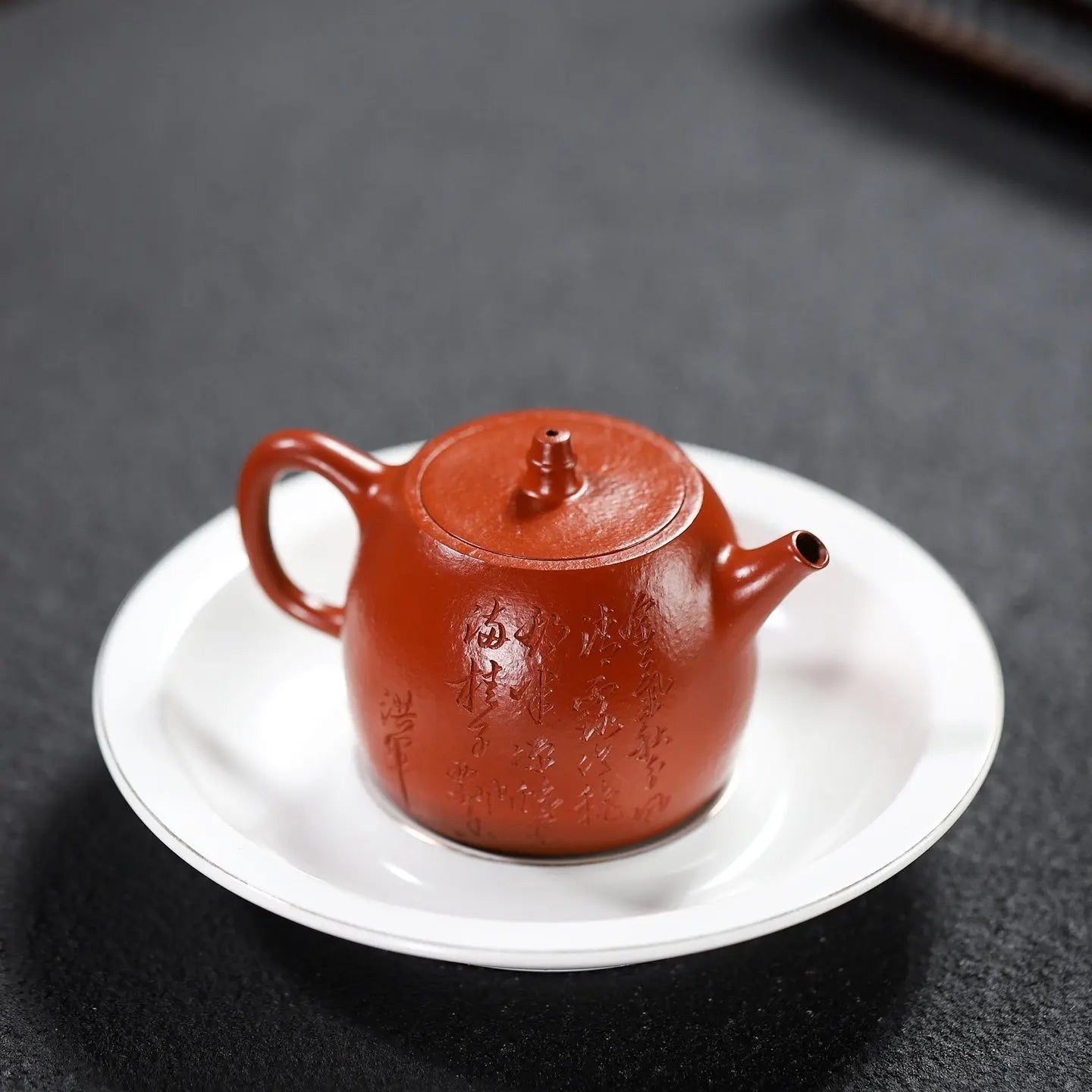 Han Duo 170cc - Yixing Handmade Teapot 江苏宜兴