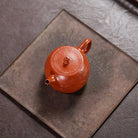 Han Duo 170cc - Yixing Handmade Teapot 江苏宜兴