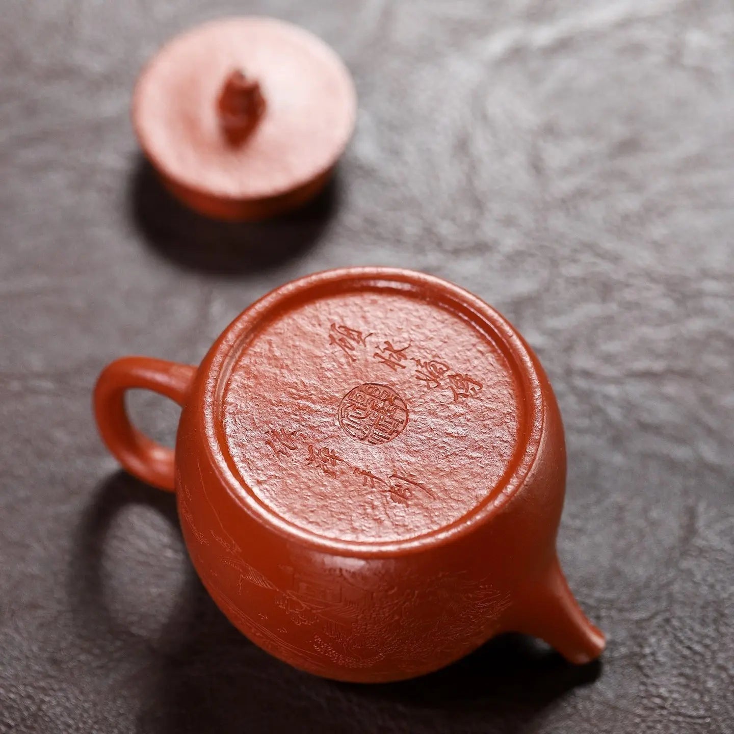 Han Duo 170cc - Yixing Handmade Teapot 江苏宜兴