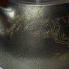 Han Duo 200cc - Yixing Handmade Teapot 江苏宜兴