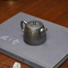 Han Duo 200cc - Yixing Handmade Teapot 江苏宜兴
