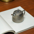 Han Duo 200cc - Yixing Handmade Teapot 江苏宜兴