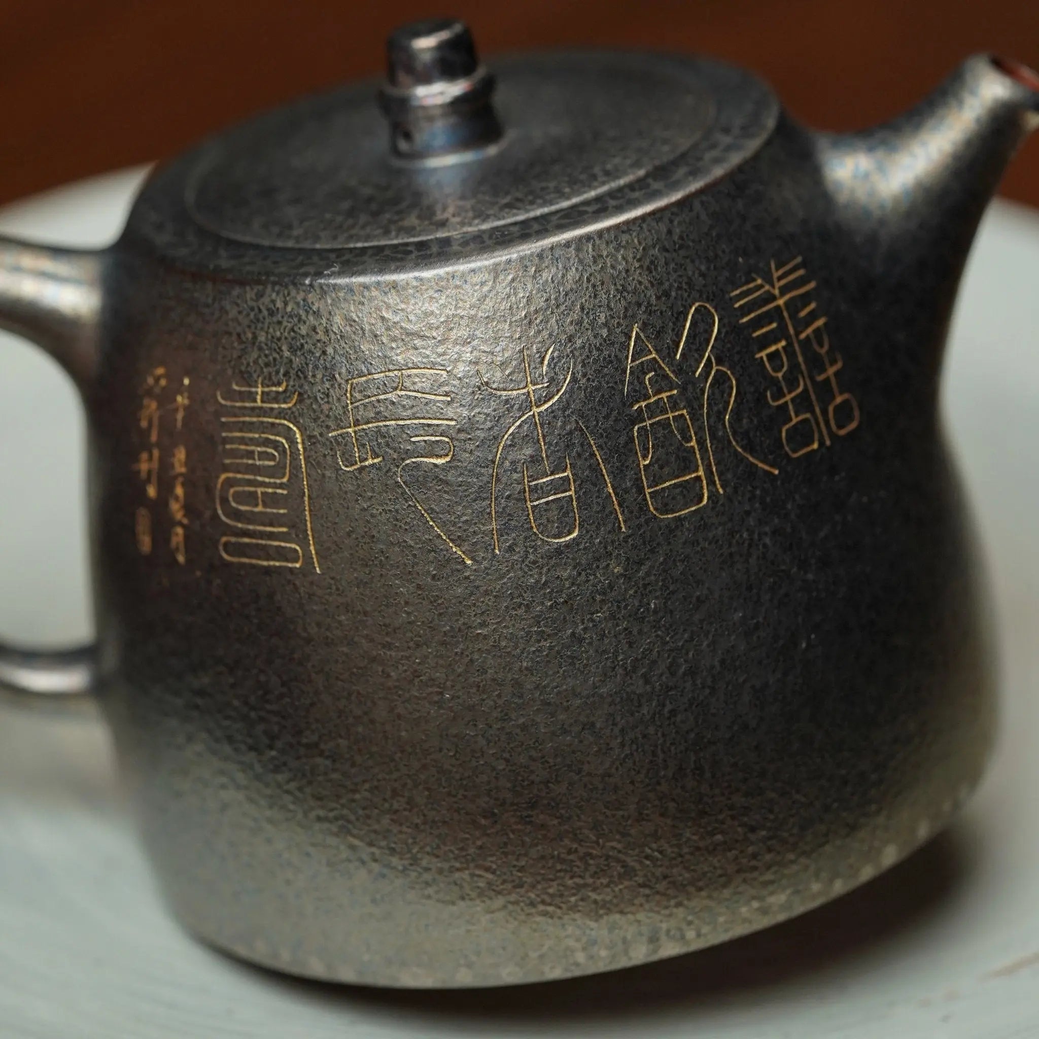 Han Duo 200cc - Yixing Handmade Teapot 江苏宜兴