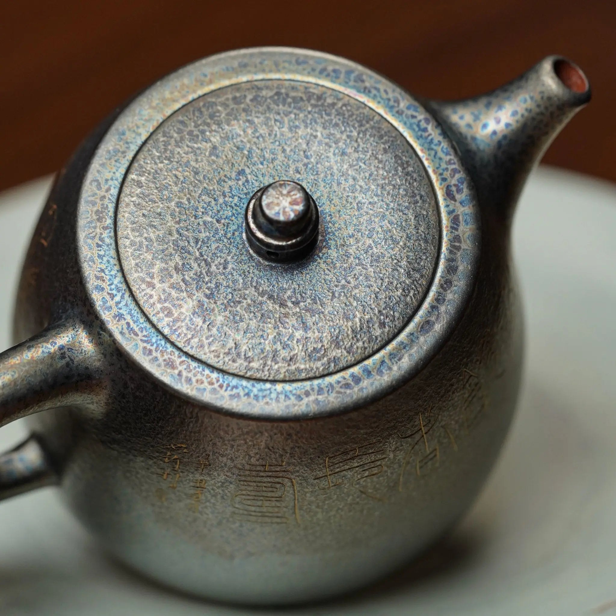 Han Duo 200cc - Yixing Handmade Teapot 江苏宜兴