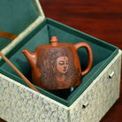 Han Duo 230cc - Yixing Handmade Teapot 江苏宜兴