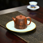 Han Duo 230cc - Yixing Handmade Teapot 江苏宜兴