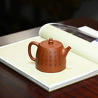 Han Duo 230cc - Yixing Handmade Teapot 江苏宜兴