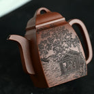 Han Fang 150cc - Yixing Handmade Teapot 江苏宜兴