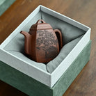 Han Fang 150cc - Yixing Handmade Teapot 江苏宜兴