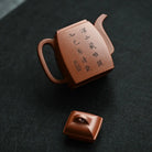 Han Fang 150cc - Yixing Handmade Teapot 江苏宜兴