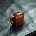Han Fang 150cc - Yixing Handmade Teapot 江苏宜兴