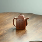 Han Fang 150cc - Yixing Handmade Teapot 江苏宜兴