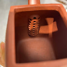 Han Fang 160cc - Yixing Handmade Teapot 江苏宜兴