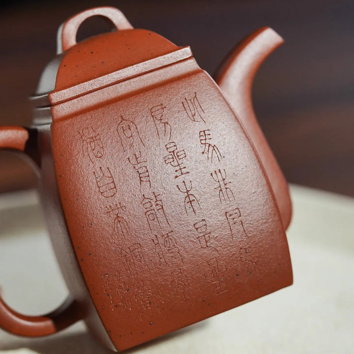 Han Fang 160cc - Yixing Handmade Teapot 江苏宜兴