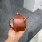 Han Fang 160cc - Yixing Handmade Teapot 江苏宜兴