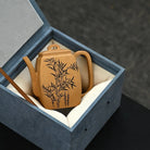 Han Fang 180cc - Yixing Handmade Teapot 江苏宜兴