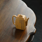 Han Fang 180cc - Yixing Handmade Teapot 江苏宜兴