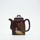 Han Fang 330cc - Yixing Handmade Teapot 江苏宜兴