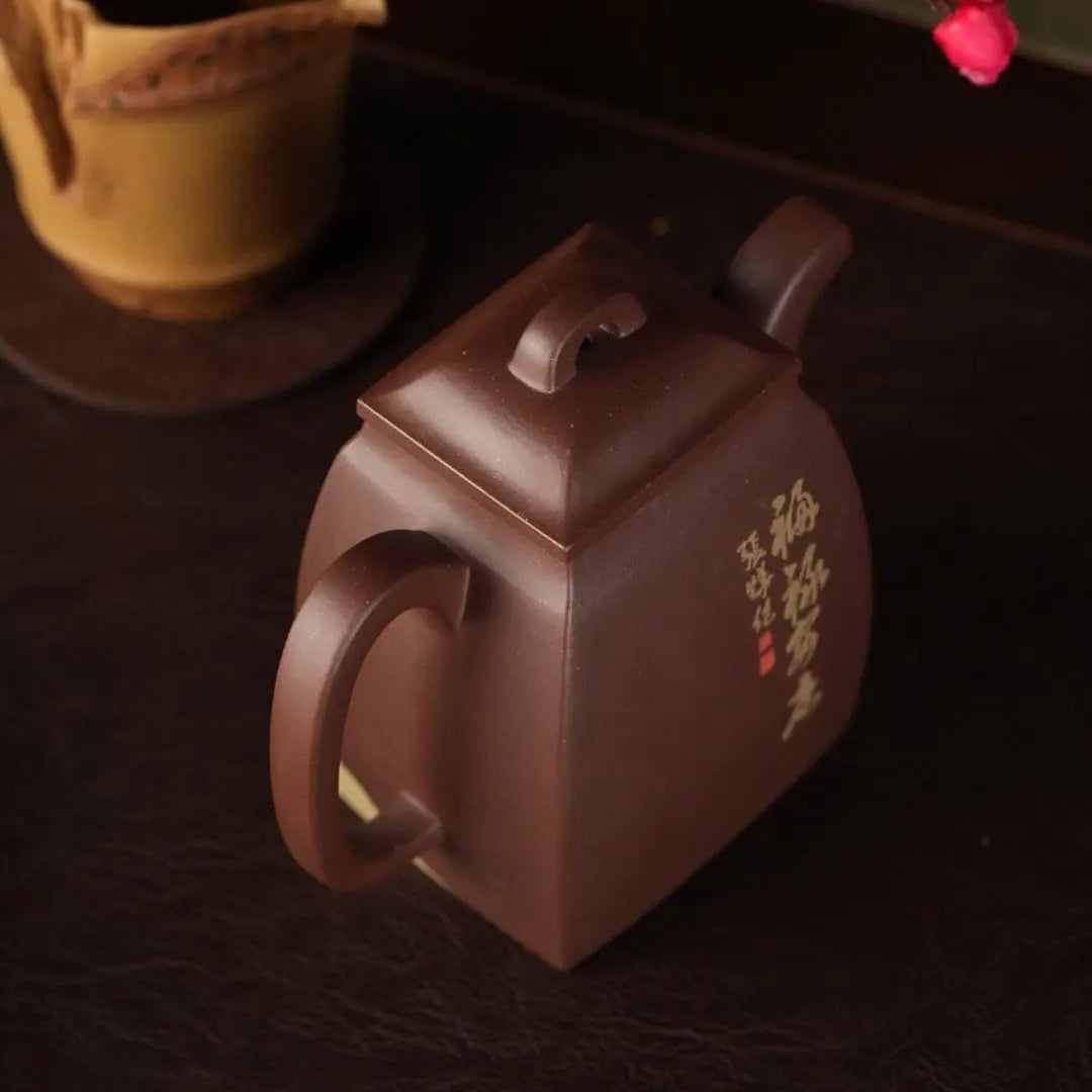 Han Fang 330cc - Yixing Handmade Teapot 江苏宜兴