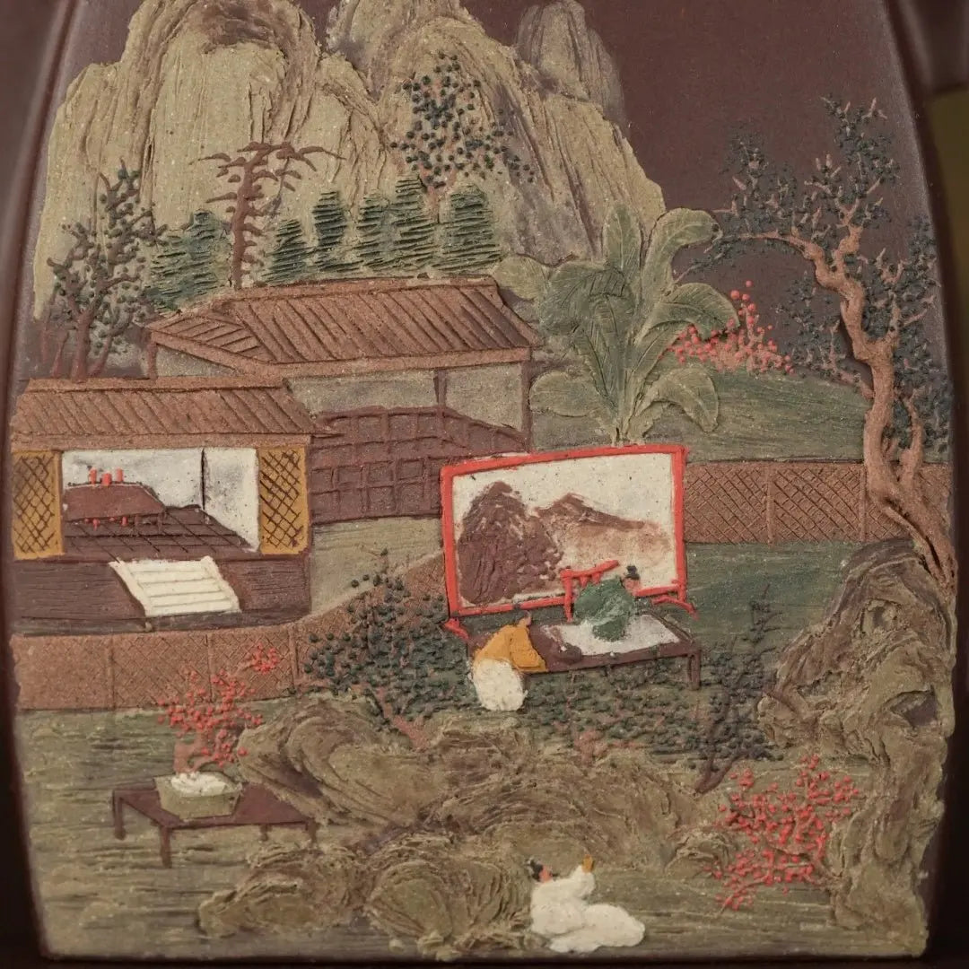 Han Fang 330cc - Yixing Handmade Teapot 江苏宜兴