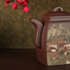 Han Fang 330cc - Yixing Handmade Teapot 江苏宜兴