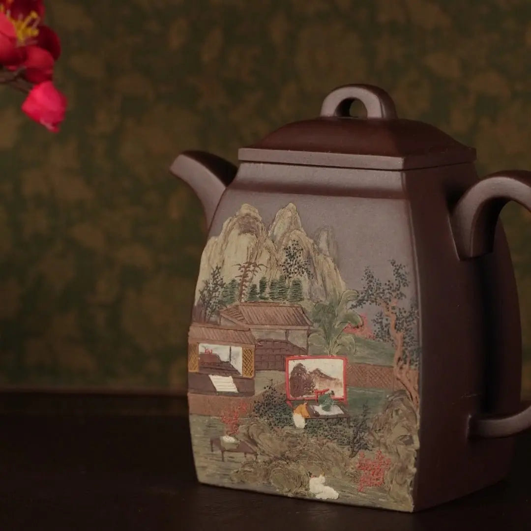 Han Fang 330cc - Yixing Handmade Teapot 江苏宜兴