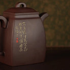 Han Fang 330cc - Yixing Handmade Teapot 江苏宜兴
