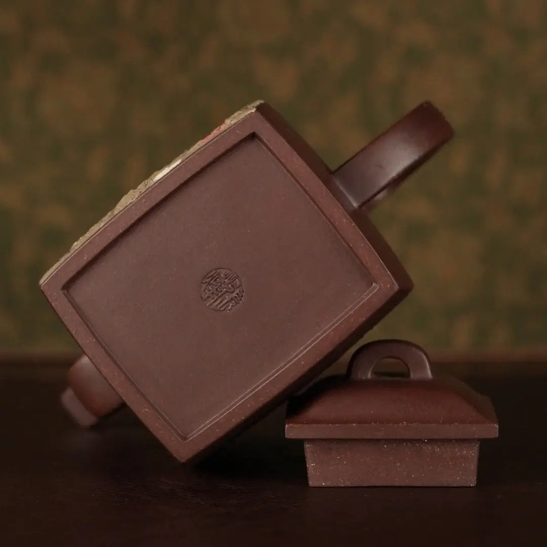 Han Fang 330cc - Yixing Handmade Teapot 江苏宜兴