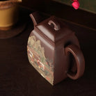 Han Fang 330cc - Yixing Handmade Teapot 江苏宜兴