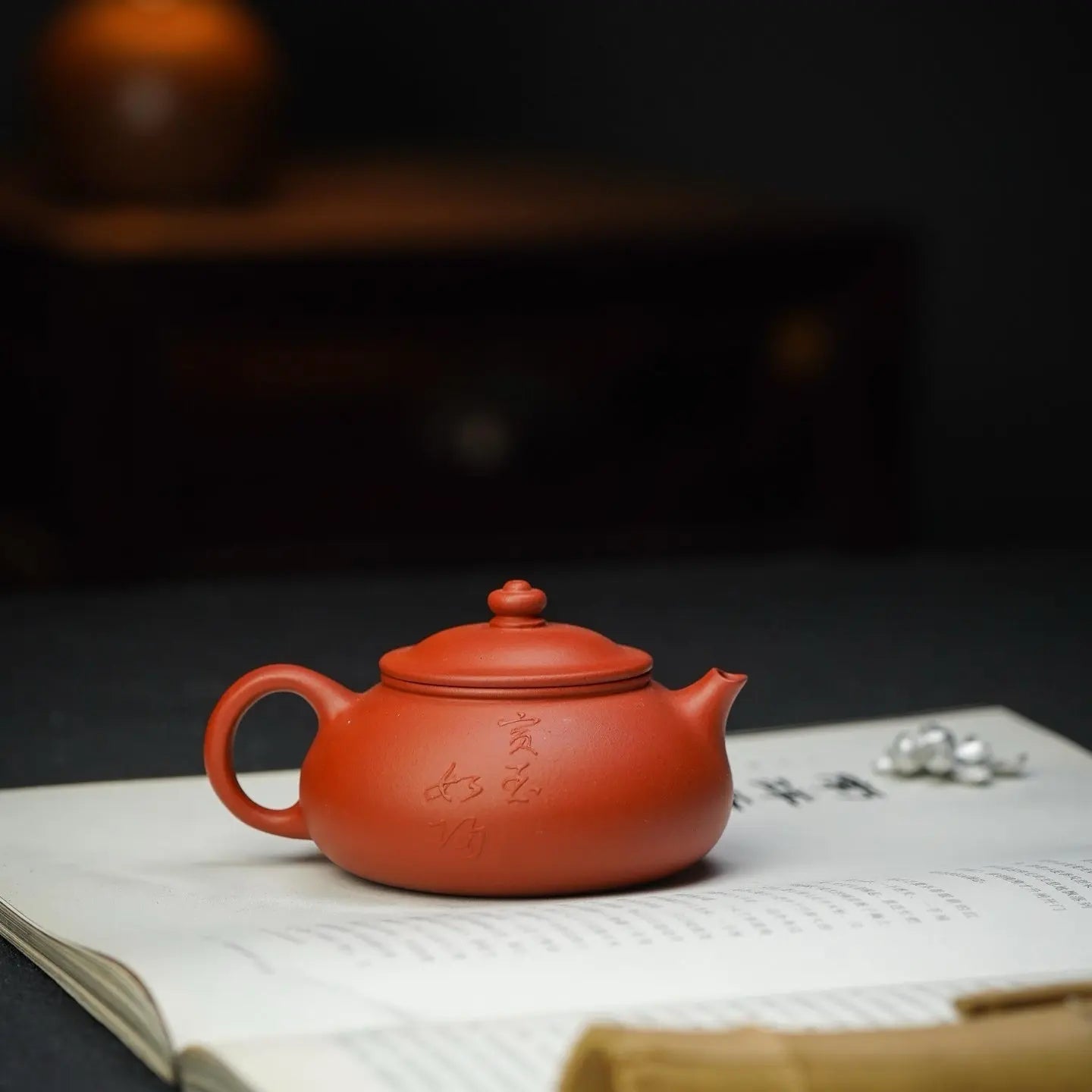 Han Jiang 150cc - Yixing Handmade Teapot 江苏宜兴