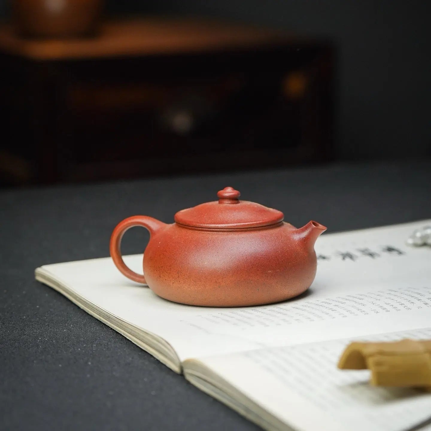 Han Jiang 160cc - Yixing Handmade Teapot 江苏宜兴