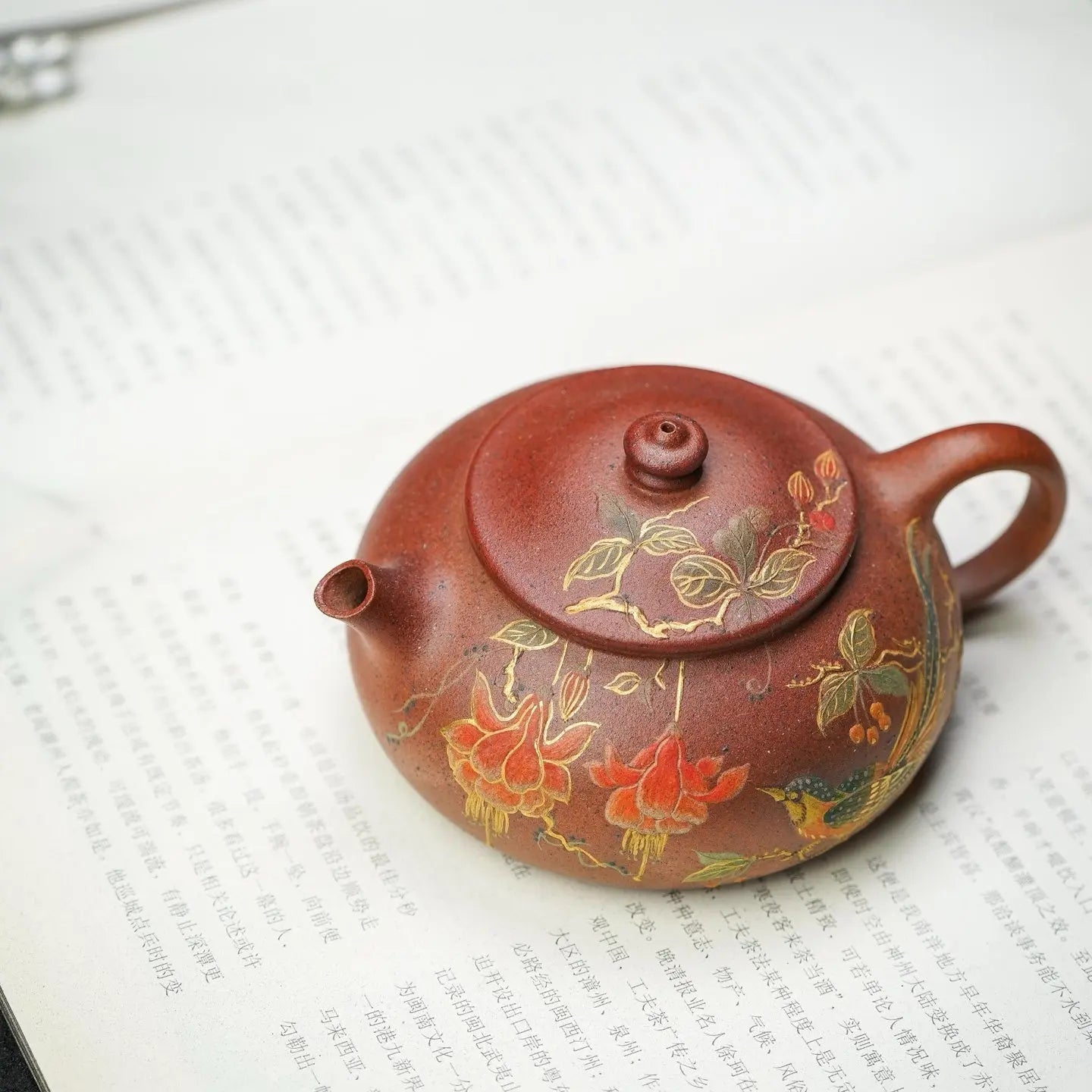 Han Jiang 160cc - Yixing Handmade Teapot 江苏宜兴