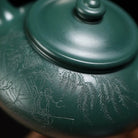 Han Jiang 170cc - Yixing Handmade Teapot 江苏宜兴