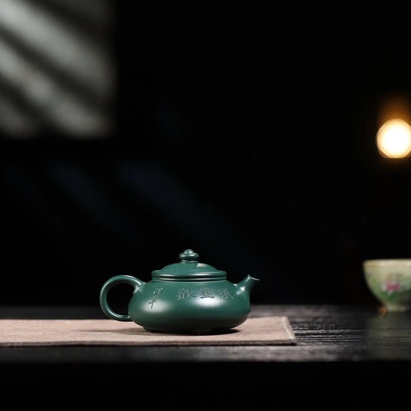 Han Jiang 170cc - Yixing Handmade Teapot 江苏宜兴