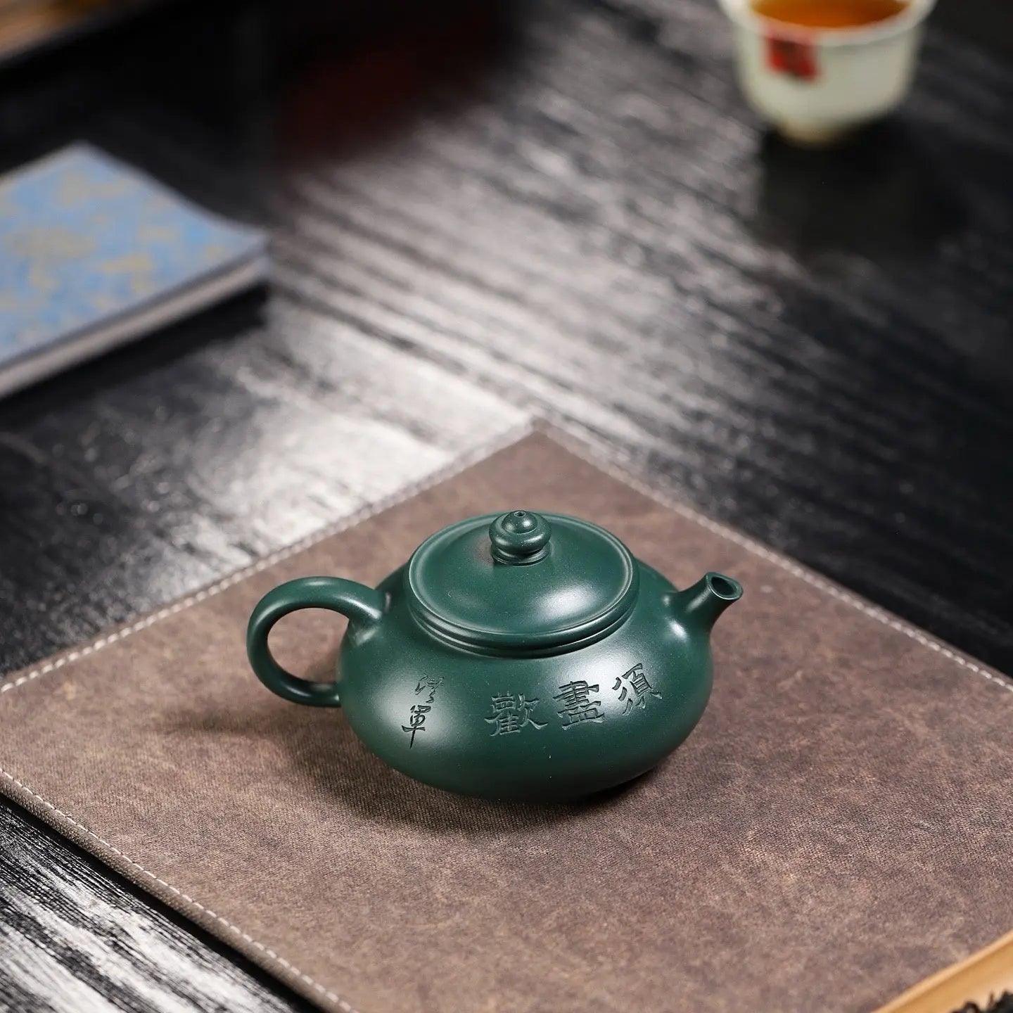 Han Jiang 170cc - Yixing Handmade Teapot 江苏宜兴