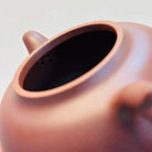 Han Jiang 180cc - Yixing Handmade Teapot 江苏宜兴