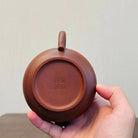 Han Jiang 180cc - Yixing Handmade Teapot 江苏宜兴