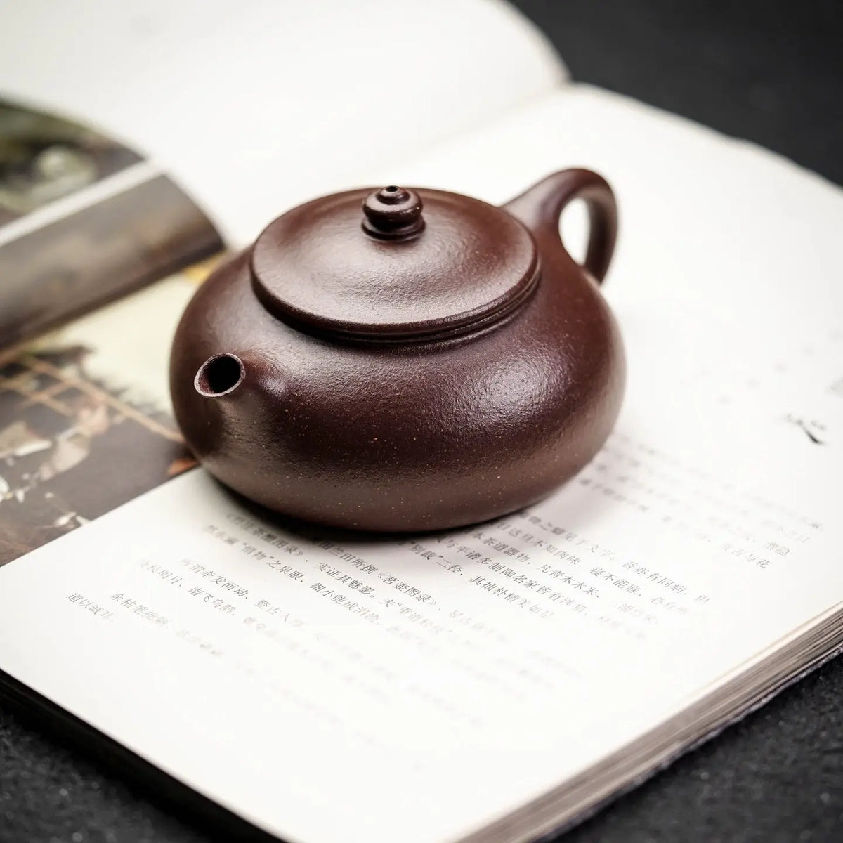 Han Jiang 180cc - Yixing Handmade Teapot 江苏宜兴