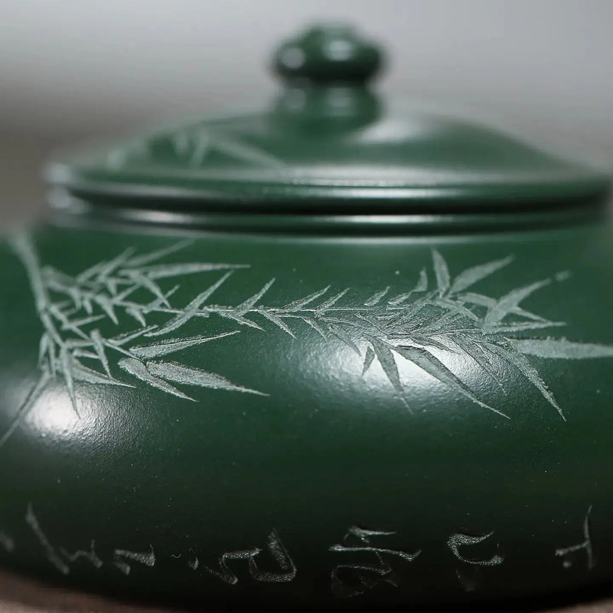 Han Jiang 200cc - Yixing Handmade Teapot 江苏宜兴