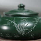 Han Jiang 200cc - Yixing Handmade Teapot 江苏宜兴