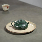 Han Jiang 200cc - Yixing Handmade Teapot 江苏宜兴