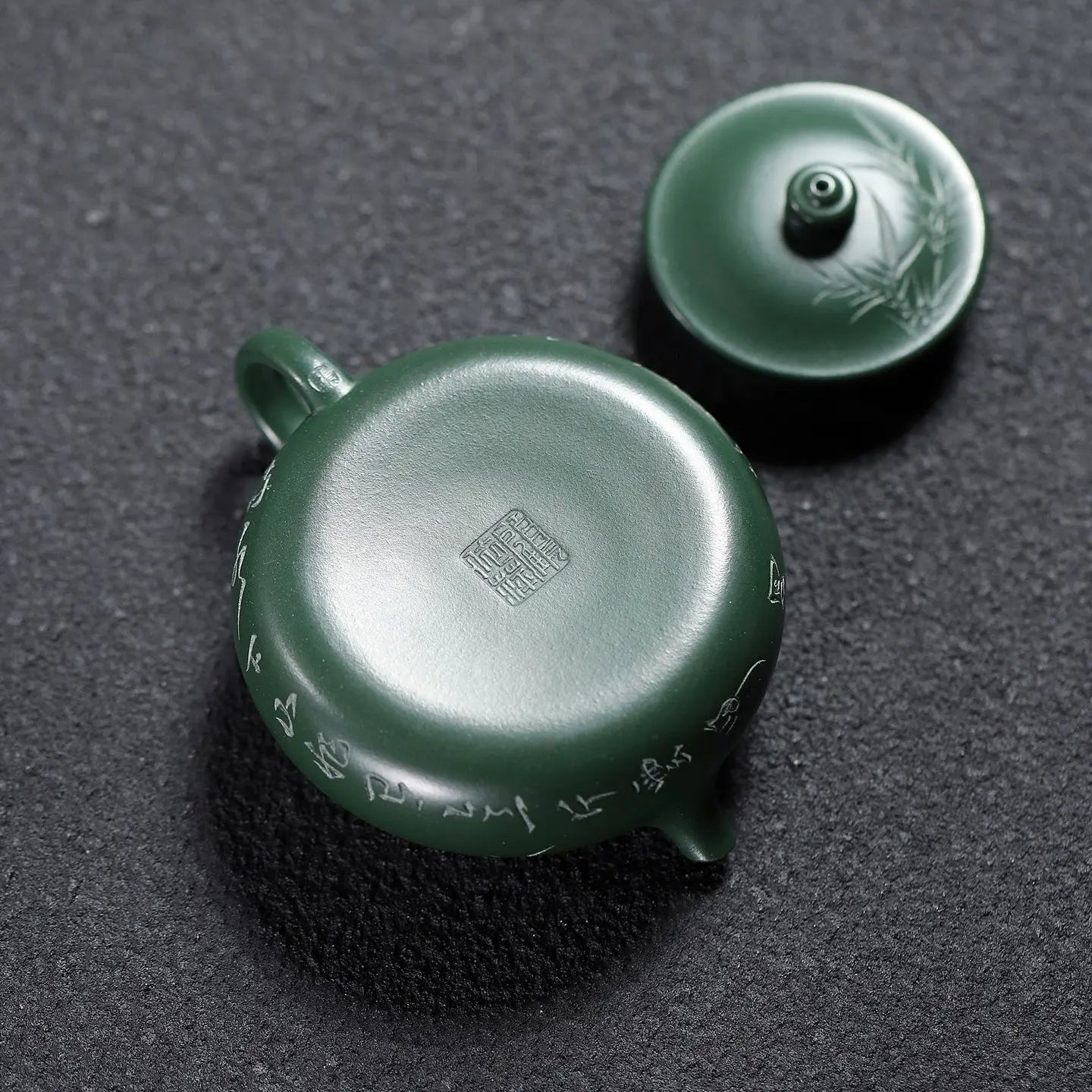 Han Jiang 200cc - Yixing Handmade Teapot 江苏宜兴