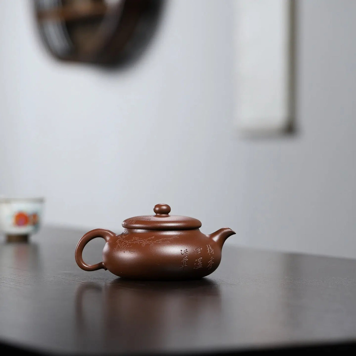 Han Jiang 220cc - Yixing Handmade Teapot 江苏宜兴