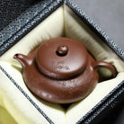 Han Jiang 220cc - Yixing Handmade Teapot 江苏宜兴