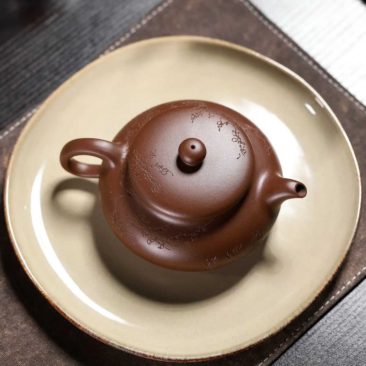 Han Jiang 220cc - Yixing Handmade Teapot 江苏宜兴
